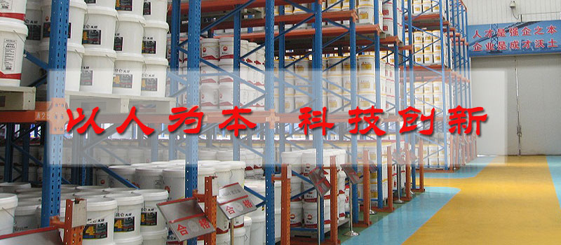 1473065704690014.jpg 關于我們.jpg